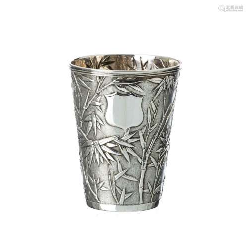 Chinese silver 'bamboo' cup