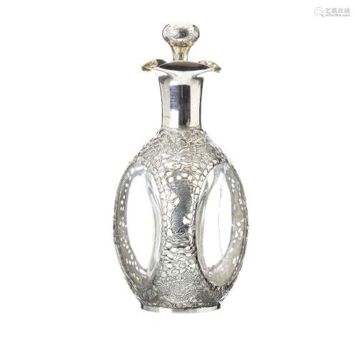 Chinese silver mount bottle