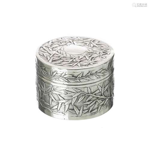Chinese silver 'bamboo' box