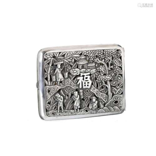 Chinese silver cigarette case