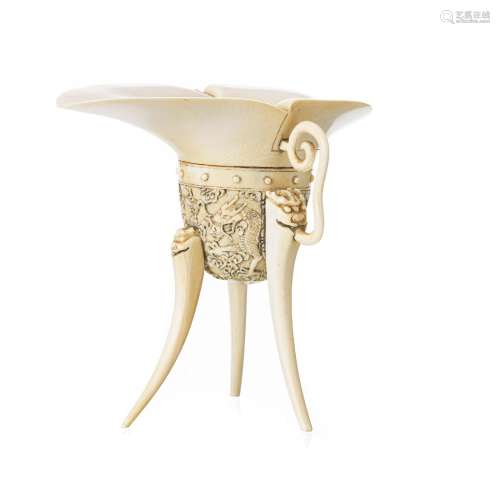 Chinese ivory libation cup
