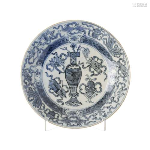 Chinese Daoist porcelain plate, Ming