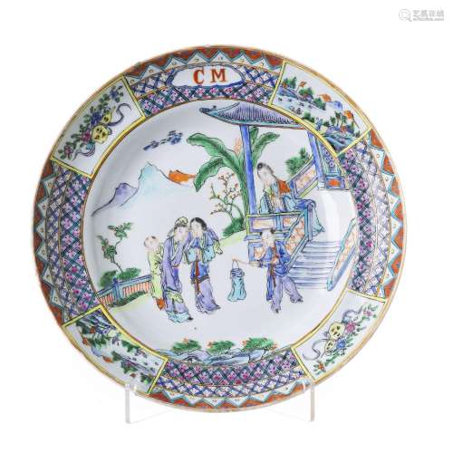 Chinese porcelain monogrammed figural plate