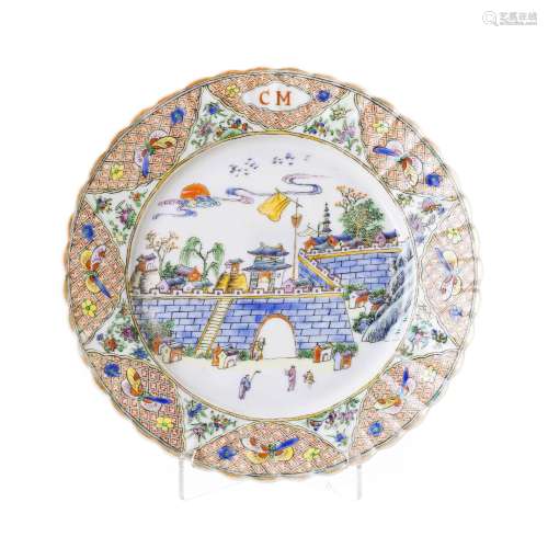 Chinese porcelain monogrammed plate, Minguo