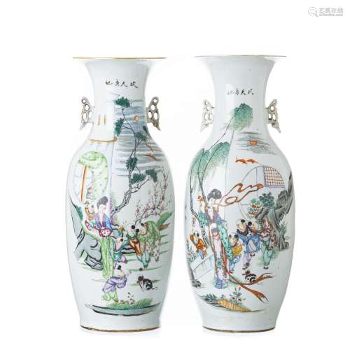 Pair of Chinese porcelain vases, Minguo
