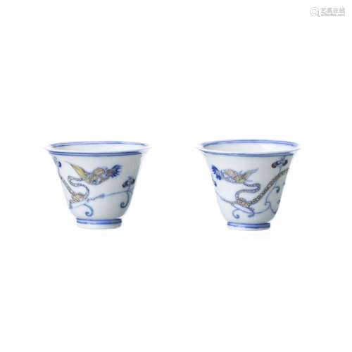 Pair of Chinese doucai porcelain teacups