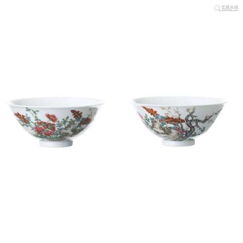 Pair of Chinese porcelain bowls