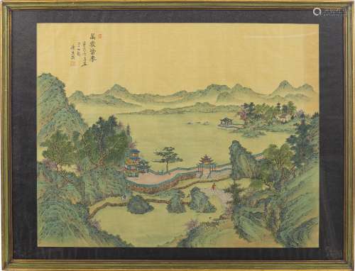 CHINESE SCHOOL, 20th Century - 'Mountain Landscape'