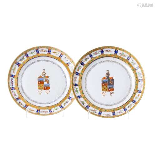 Pair of Chinese Armorial porcelain plates
