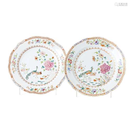 Pair of cut-out Chinese porcelain plates 'Service of the Pea...