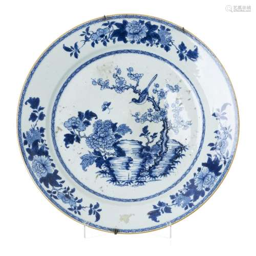 Large Chinese porcelain plate, Yongzheng