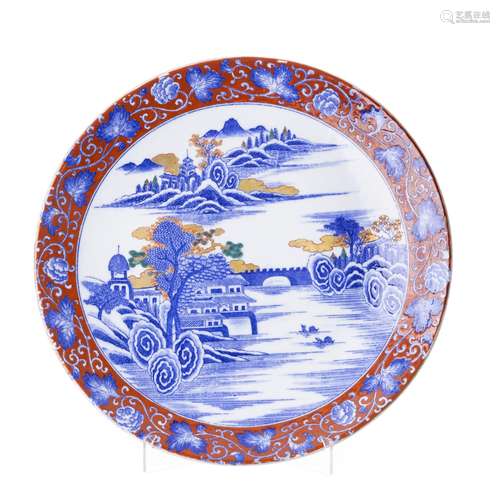 Large Japanese porcelain plate