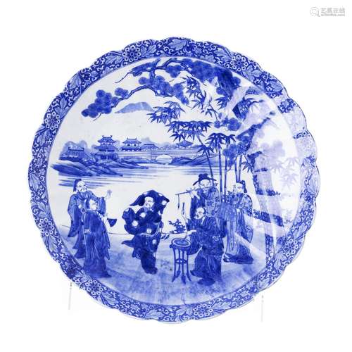 Large blue Japanese plate with Meiji figures