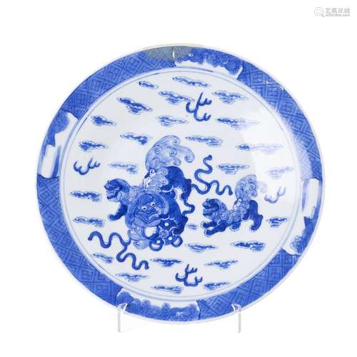 Chinese porcelain 'quilins' plate, Guangxu