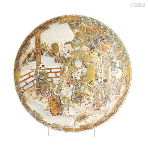 Japanese ceramic 'figures' plate, Satsuma