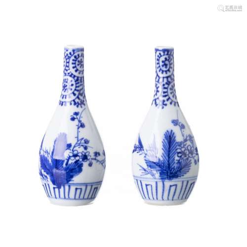 Pair of Chinese porcelain miniature vases