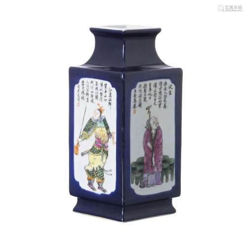 Chinese porcelain square vase