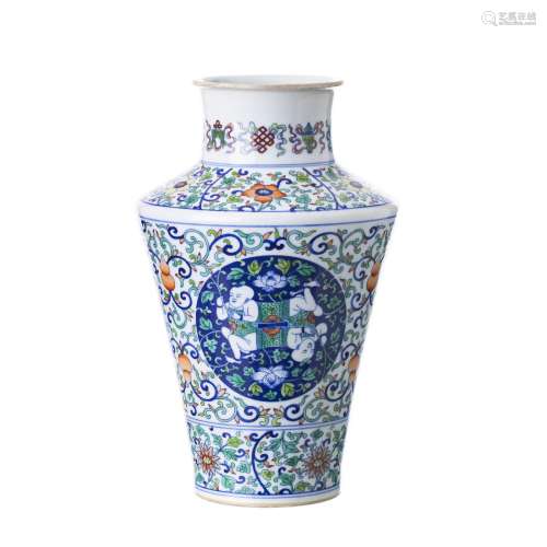 Chinese porcelain 'boys' vase