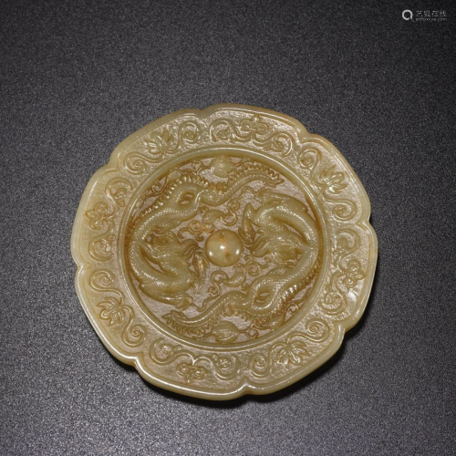Carved Jade Dragon Disc Bi