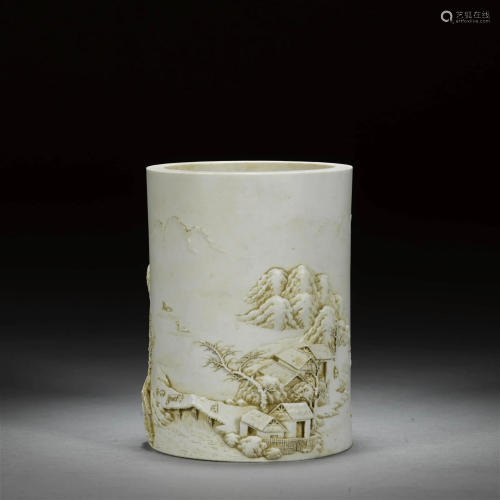 Carved Porcelain Brush Pot
