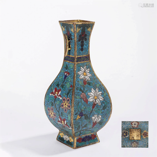 Cloisonne Enamel Floral Square Bottle Vase