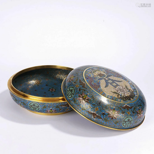 Cloisonne Enamel Longevity Box and Cover