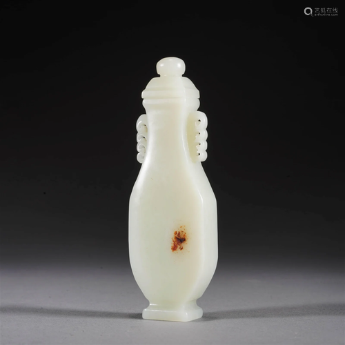 White Jade Double-eared Bottle Vase