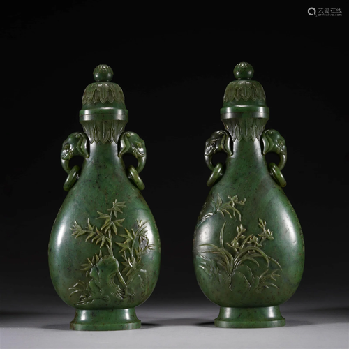 Pair of Spinach-green Jade Flower Double-eared Bottle Vases