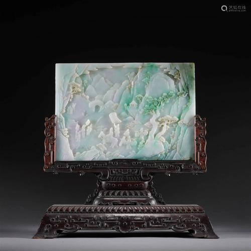 Carved Jadeite Scholar Table Screen