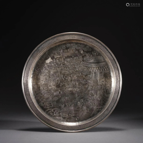 Silver Made Immortal Plate