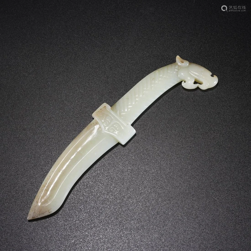 Carved Jade Dragon-Head Blade