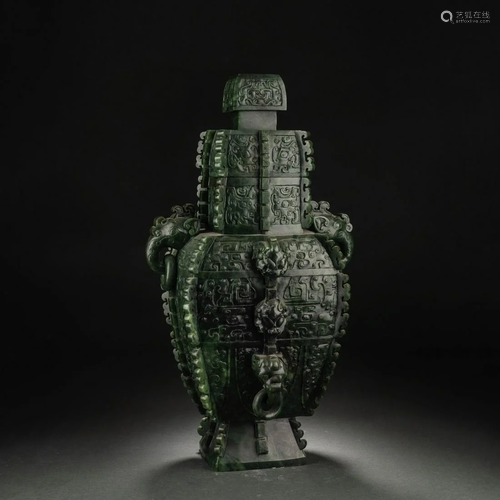 Spinach-green Jade Beaker Vase Vessel