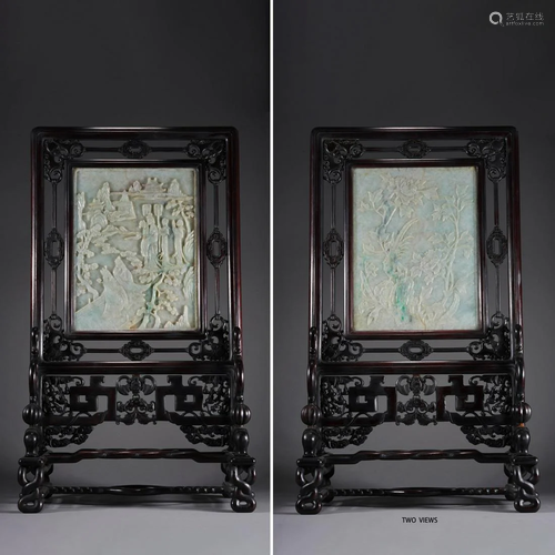 Pair of Jadeite Immortals Table Screens