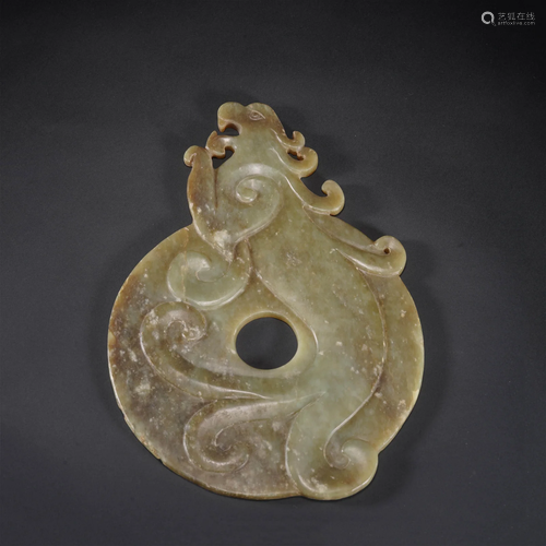 Carved Jade Chilong Bi