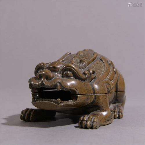 Bronze Toad Censer