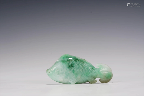 Carved Jadeite Carp