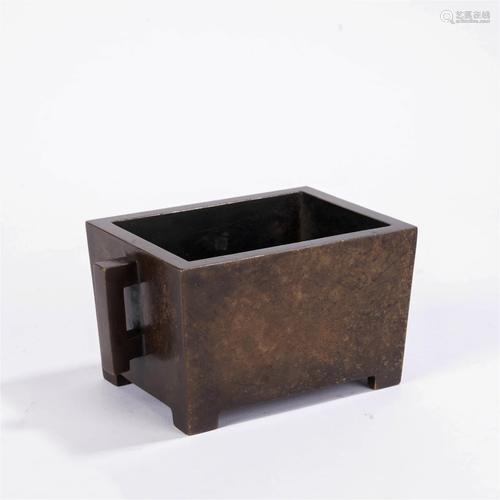 Bronze Manger-shaped Censer