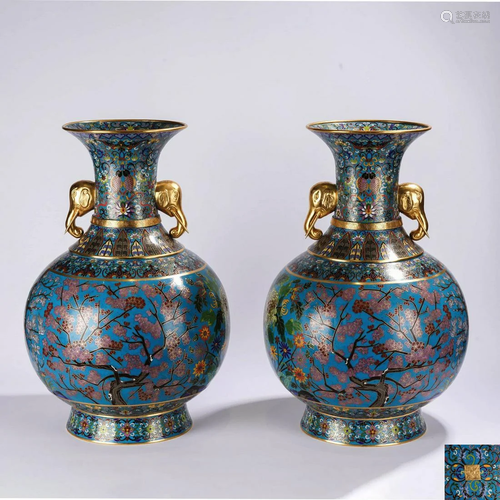 Pair of Cloisonne Enamel Plum Blossom Bottle Vases