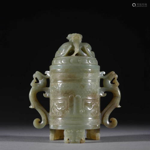 Carved Jade Dragon Incense Burner and Cover