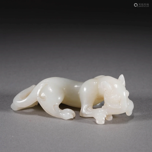 Carved Jade Tiger