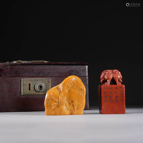 Carved Shoushan Stone Seals