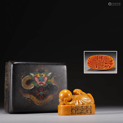 Tianhuang Stone Beast-finial Seal