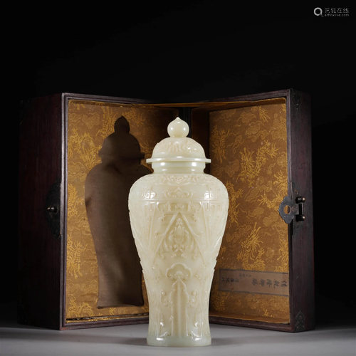 White Jade Plantain Vase