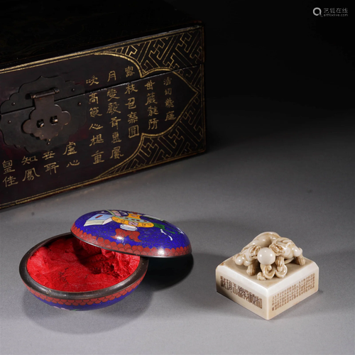 Carved Shoushan Stone and Cloisonne Enamel Stationery Items