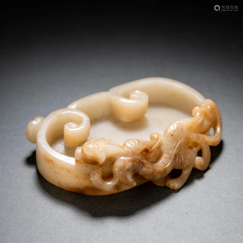 Carved Russet Jade Chilong Washer