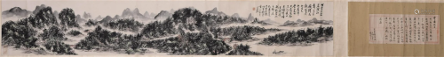 Chinese Landscape Painting Hand Scroll, Ink and Color on Pap...