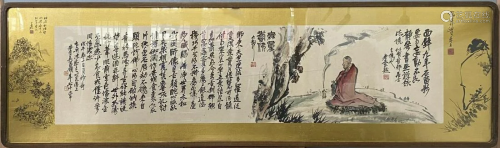 Chinese Painting and Calligraphy, Ink and Color on Paper