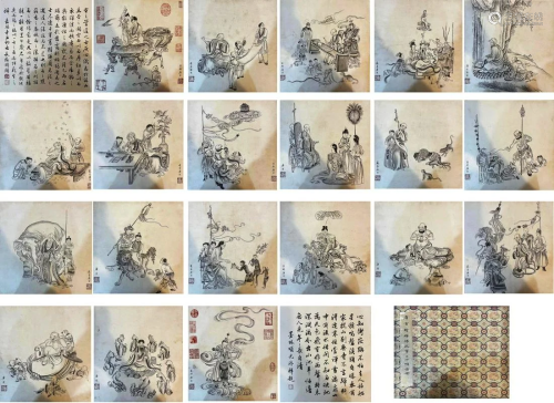 Chinese Figures Painting Album, Ink on Paper