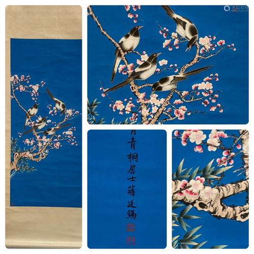 Chinese Hanging Scroll Painting