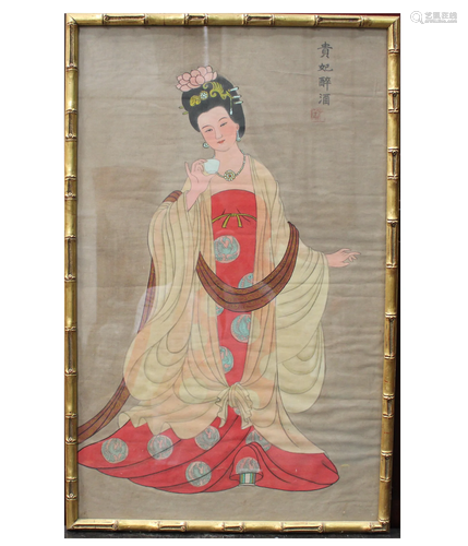 A Framed Chinese Painting